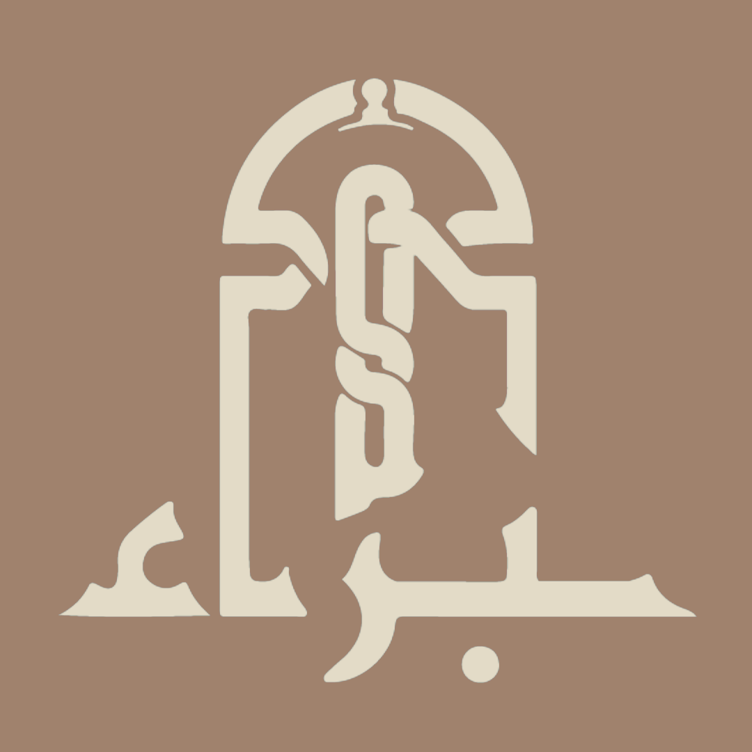 شعار الشركة